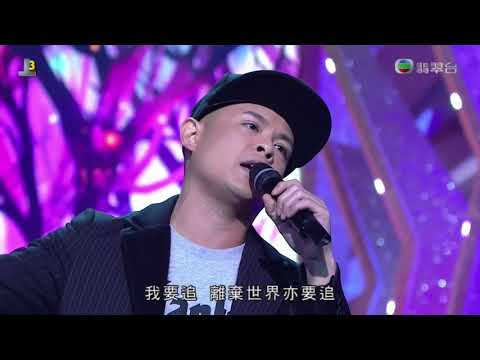 2017-10-14 側田Justin Lo 流行經典50年 - 男人KTV + KONG