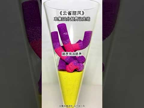 【云雀甜风】小姑娘孕吐猛踹九王爷,小祖宗踹错了,那可是活阎王,众人窃语,生怕晋王发飙,可未曾想到他就慌了,我自己跪,你别动了胎气,京城最有权势的晋王爷有余,却迟迟不愿娶亲,直到有一天,他的守了10年