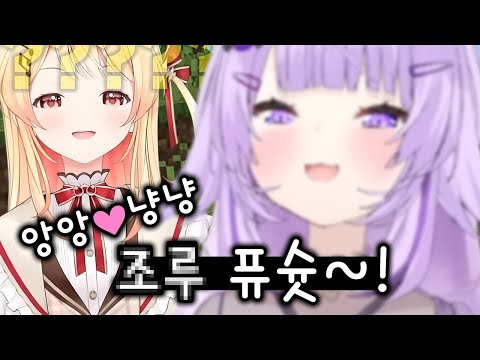 ํํฌ๊ทธ๋ฆฌํ ์ด๋ฆ์
๋๋ค ์คํดํ์ง ๋ง์์ฃผ์ธ์ ใ1๋ถ ํ๋ก๋ผ์ด๋ธ/๋ค์ฝ๋งํ ์ค์นด์ , ํธ์ผ ๋ง๋ฆฐ, ํคํค๋ผ๋ผ ๋น๋น, ์คํ ๋
ธ์ธ ์นด๋๋ฐ, ๋ฏธ์ฆ๋ฏธ์ผ ์ค์ฐใ