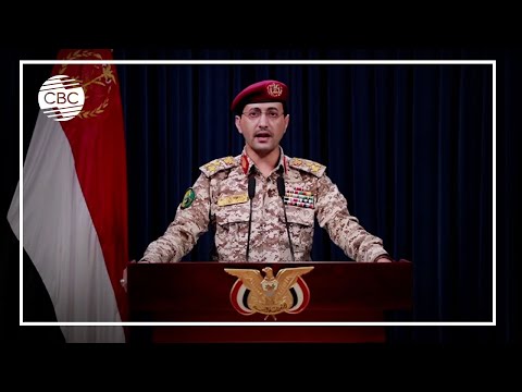 Хуситы нанесли многократные удары по израильскому судну и американским кораблям