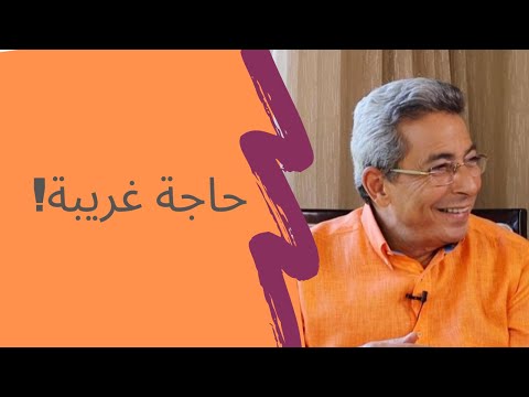 (٢٤) #محمود_سعد | من حانوتي صباح الخير الى رئيس تحرير الكواكب.. هكذا دبر الله الأمر!