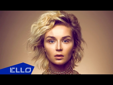 Лучшие клипы Полины Гагариной на ELLO