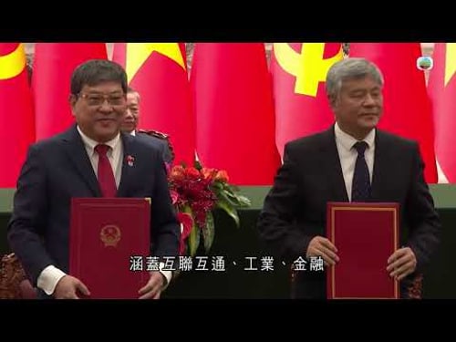 香港無綫|7:30一小時新聞|2024年8月19日|