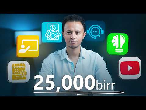 ለተማሪዎች በወር 50ሺ ድረስ የምትሰሩባቸው 7 የትርፍ ጊዜ ስራዎች | 7 Side Hustle For Students