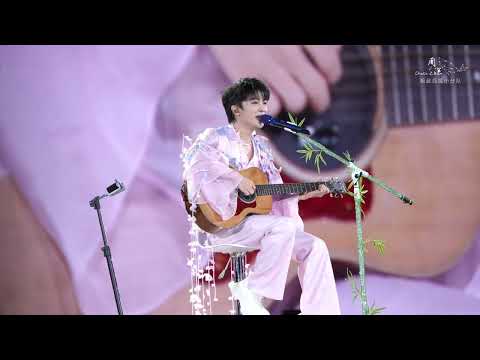 20251102 周深 Charlie Zhou Shen《成都》|「深深的」巡回演唱会 成都站Day2_ 横屏4K超清