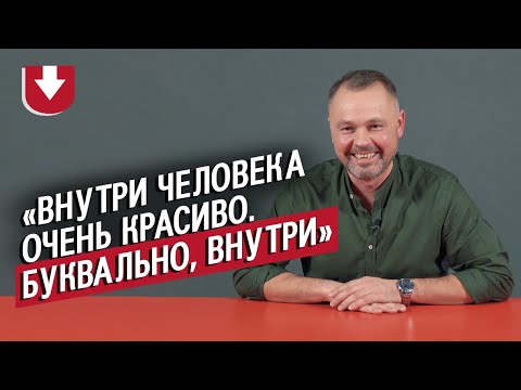 Хирурги | Неудобные вопросы