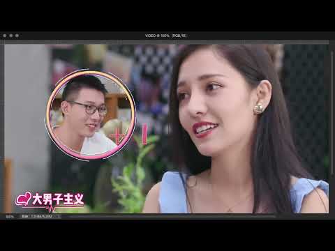 聽到女嘉賓月薪十幾萬,這個自詡高材生的男嘉賓當場變臉?好一齣學歷祛魅指南,成年人的擇偶觀,要學會祛魅