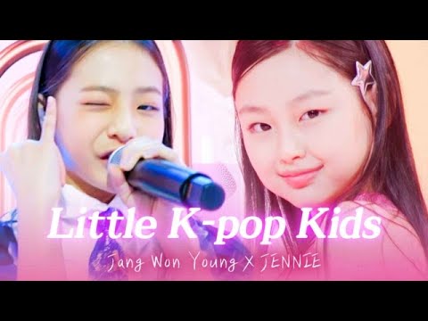 K POP kids battle!! little WONYOUNG VS Little Jennie(JUNG CHO HA) MBN 231107 방송
