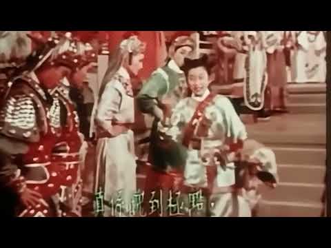 (教子逆君皇(片段(4)再會) 任劍輝 吳君麗 陳寶珠 譚蘭卿 任冰兒 靚次伯(@user-nq6dl9lv6t)