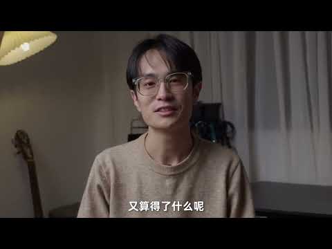 影视飓风AI幕后教程