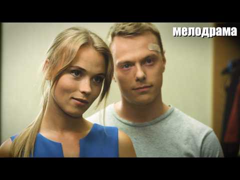 Богач отменил брак по расчету ради незнакомки… и этим шокировал всех!