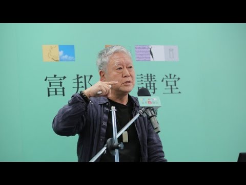 蔣勳《大地行走───池上‧ 駐村‧ 蔣勳》