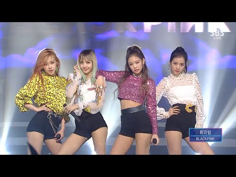 BLACKPINK - '휘파람(WHISTLE)' 0821 SBS Inkigayo