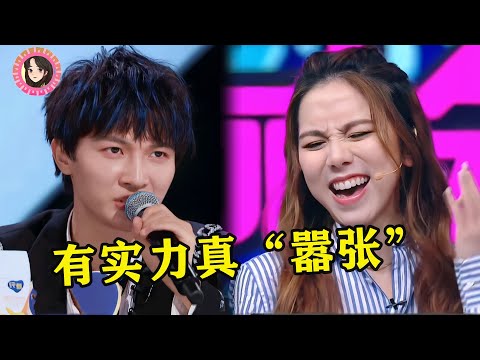 顶级歌手有多“嚣张”?邓紫棋举哑铃飙高音,周深被迫接唱开口封神