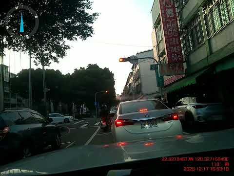 高雄Uber司機行車記錄 #Uber #UBER Driver #多元計程車 #Uber大叔 2025/12/17/16:40