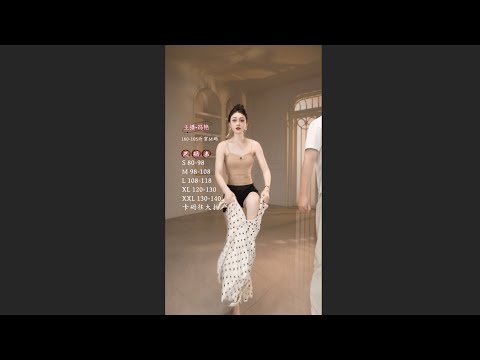 women's fashion live