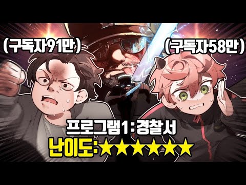 왼팔이랑 함께라면 아웃라스트 최고난이도? 껌이지ㅋㅋㅋㅋ