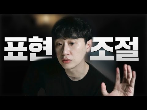 여유 있는 남자들의 연애