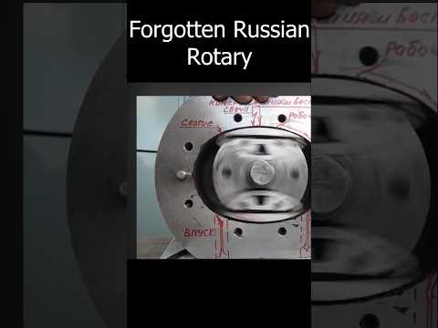 #rotaryengine #rotary #engine #engineering #d4a #driving4answers #wankel #automobile