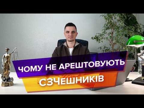 Why aren't the military from the North-Eastern Front being searched for and brought to justice?