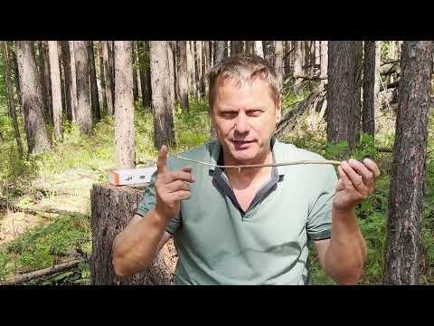 Подбор заводского патрона к оружию. Не много о внешней баллистике. Про вибрацию и колебания ствола.