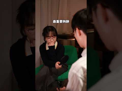 關生講咁多嘢⋯又呢樣又個樣⋯實情都係想要⋯