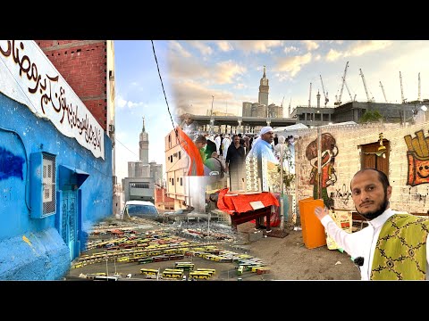 لقيت لكم مكان في الحرم مافي زحمه