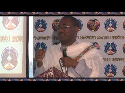 "አገልግሎትህን ፈጽም" 2ኛ ጢሞ 4 ፥ 5 በዲ/ን ብርሃኑ አድማስ