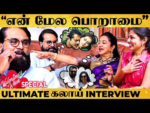 LOL🤣 "Namitha Extra Special" But எல்லா Heroines-ம் பிடிக்கும்! - SarathKumar & Radikaa Reveals!