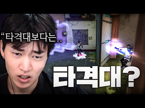 솔직히 말해서 "아이소 얘는 엔트리 보다는..." 도대체 어떤 엔트리가 이렇게 할 수 있는데????