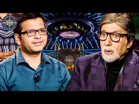 कभी स्कूल की फीस नहीं भर पाता था… आज KBC में करोड़ों का सवाल खेल रहा हूँ 😌 | KBC 2025