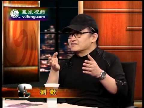 20121113 锵锵三人行 《中国好声音》导师刘欢