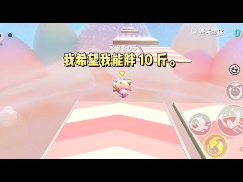 《愿望翻倍系统》#一口气看完 #小说 #已完结