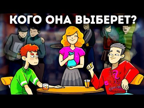 9 загадок на сообразительность, которые могут поставить вас в тупик