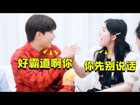 赵露思汪苏泷小学生吵架,奈何赵露思嘴巴太溜,汪苏泷:我败了(赵露思)(汪苏泷)(周深)【娱乐独角秀】