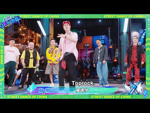 💚Wang Yibo danced funny in front alone! The crowd looked at the back and couldn't help but laugh