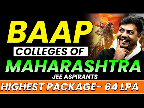 Top Engineering Colleges in Maharashtra🔥| Complete Details | JEE 2026 | Harsh Sir