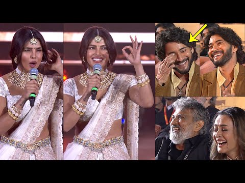 Priyanka Chopra Mind Blowing Speech At Varanasi Event | Mahesh Babu | Rajamouli | News Buzz