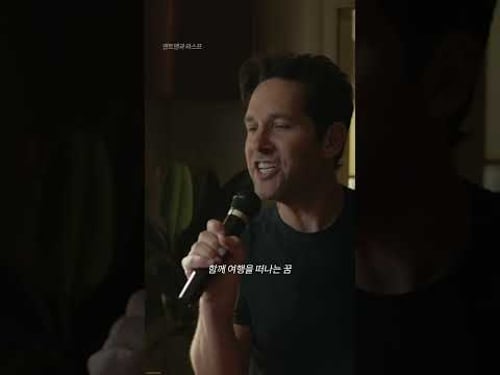 누구보다 열심히 집에 있을 나..★