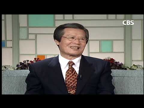 옥한흠 목사의 인생, 간증 1부ㅣ새롭게하소서 (SD)