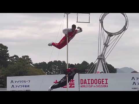張海輪雑技団 2024年大道芸ワールドカップin静岡#Chinese Super Acrobat#King of chinese acrobats Cho Kairin
