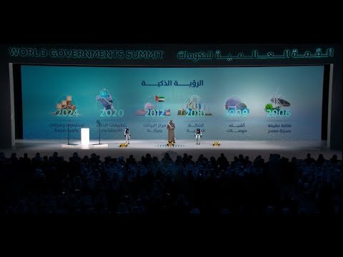 الإنسان محور الحضارة ورائد المستقبل خلال مشاركتي قي القمة العالمية للحكومات 13 فبراير 2025