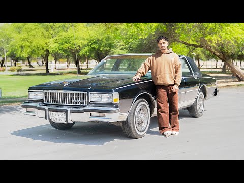 فاجأت ابوي بسيارته قبل 30 سنة !