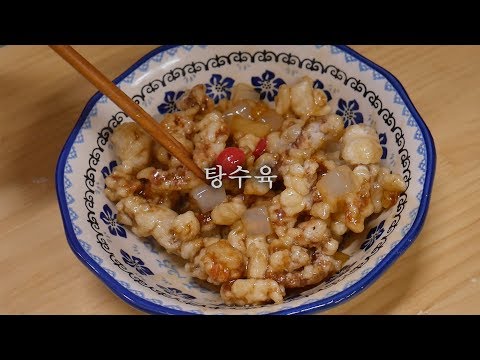 5분 만에도 가능