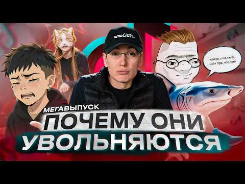 Жестокость и справедливость КАПИТАЛИЗМА. Как жить в современных реалиях? | Миша Токовинин