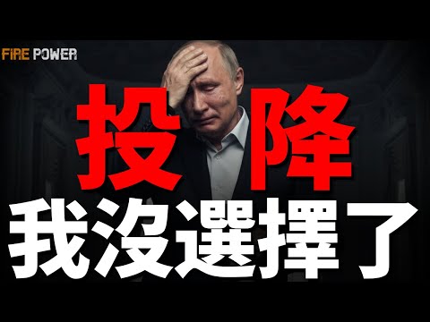 Moscow pays a huge sum for life, soldiers receive 5.5 million