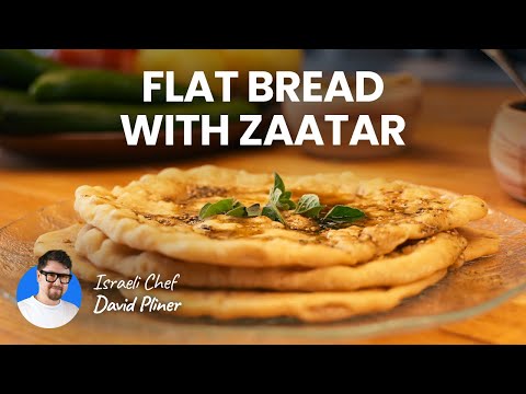 How to Make Ancient Israeli Flatbread | Easy Recipe with Za’atar & Olive oil 🇮🇱 Support Israel