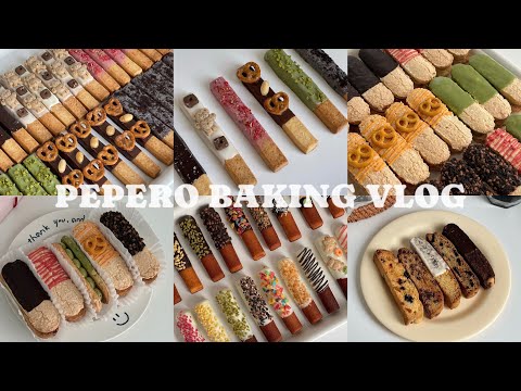 ๐์ ๋ฌผํ๊ธฐ ์ข์ ์์ ๋นผ๋นผ๋ก ๋ฒ ์ดํน ๋ชจ์.zip ์ฟ ํค ๋นผ๋นผ๋ก,ํ๋ญ์์ ๋นผ๋นผ๋ก, ๋ค์ฟ ์์ฆ ๋นผ๋นผ๋ก, ๋น์ค์ฝํฐ ๋นผ๋นผ๋ก ๋ง๋๋ ๋ฒ