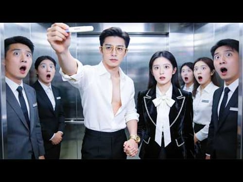 被家人逼迫嫁給一個五十歲男人,陰差陽錯竟嫁給了我的頂頭上司,直到婚後我才知曉,這個溫柔寵我的男人,竟默默愛了我整整八年!