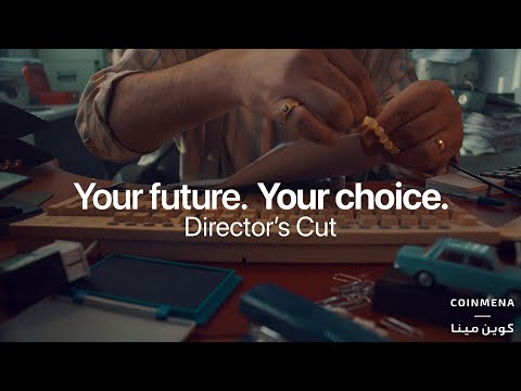 Don't get bullied by inflation - Director's Cut (English)